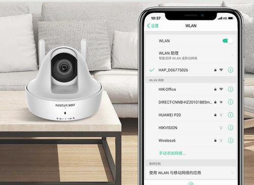 京东智能网络好物开杠 年终选购我选这几样