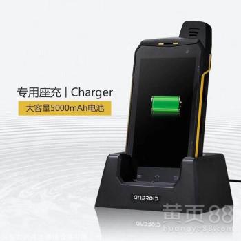 八核全网通4G智能三防手机 POC集群网络对讲与GPS北斗定位的强力融合