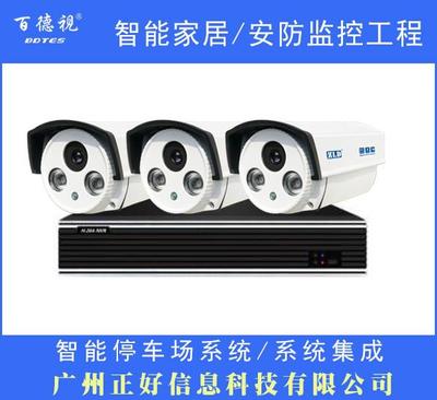 智能停车场监控工程安装 照车牌专用网络高清监控摄像机批发解析